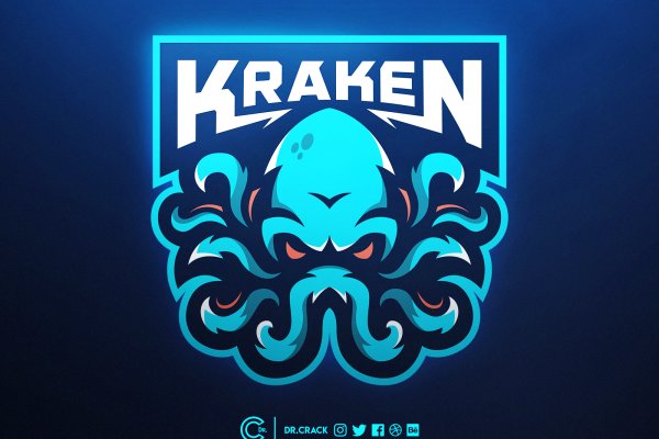 Kraken вход 100