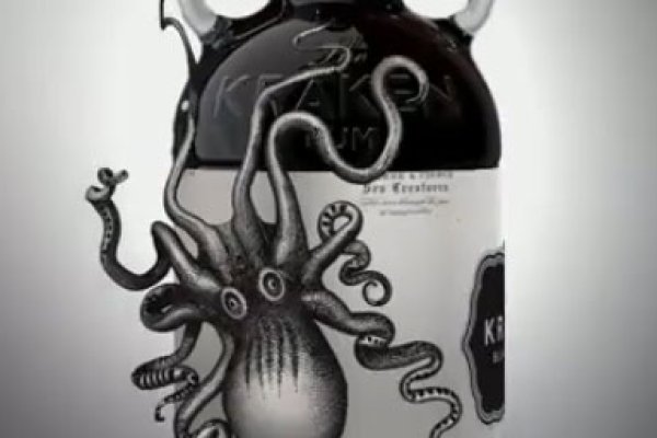 Kraken19.at