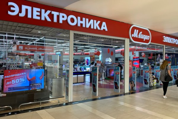 Кракен маркетплейс krk market com