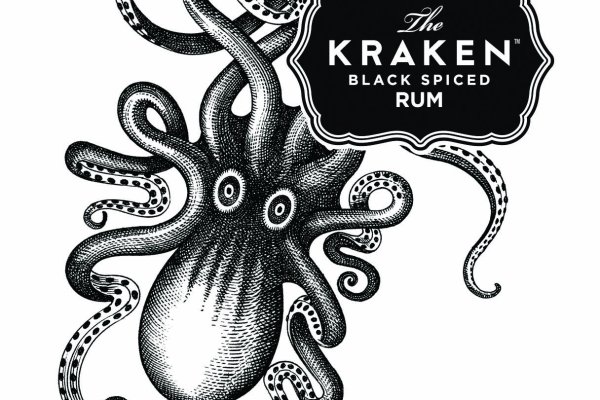 Kraken 6at