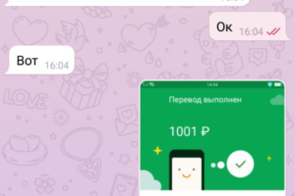 Кракен зеркало рабочее на сегодня krakenat2krnkrnk com