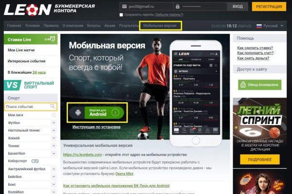 2krn cc официальный