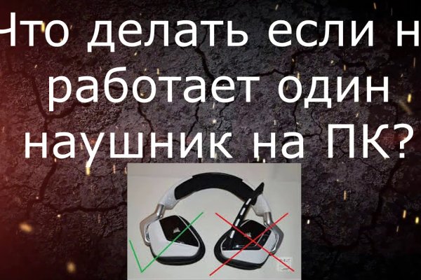 Kraken ссылка 3dark link com